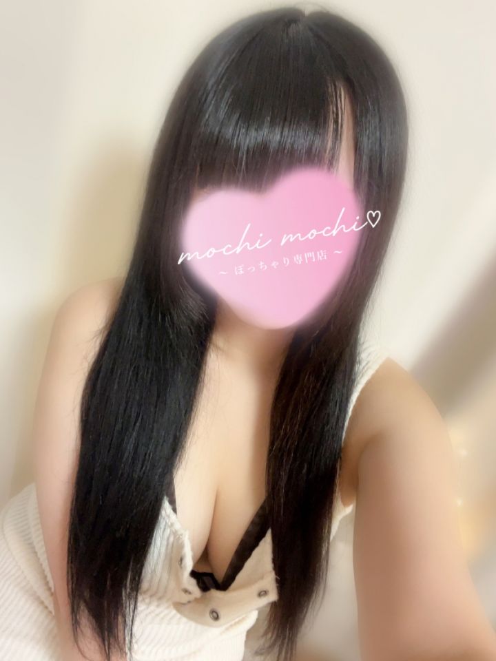 かな