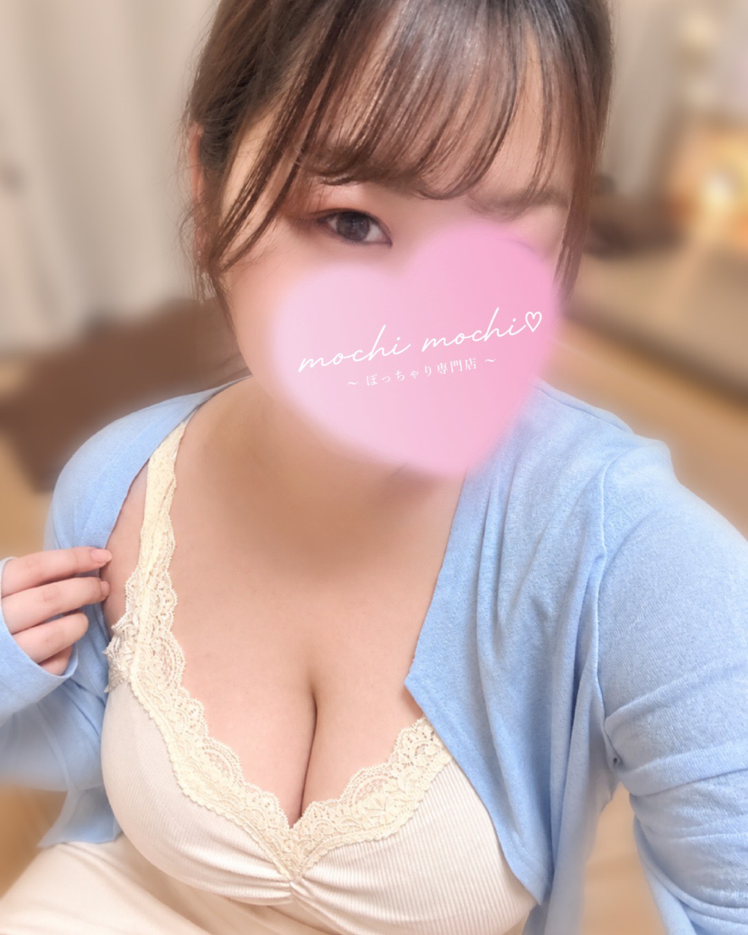すず