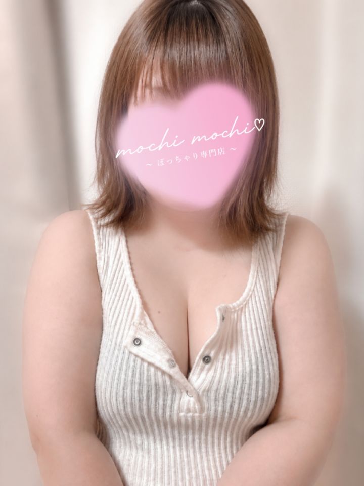 あお