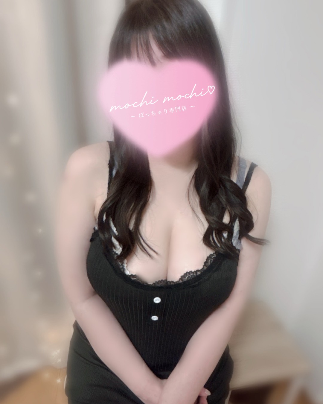 ほのか