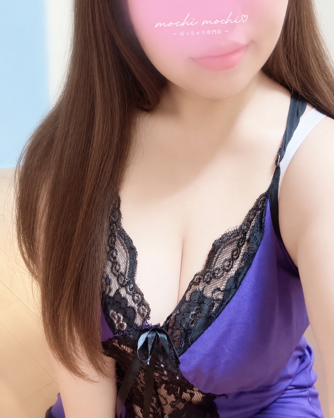 みお