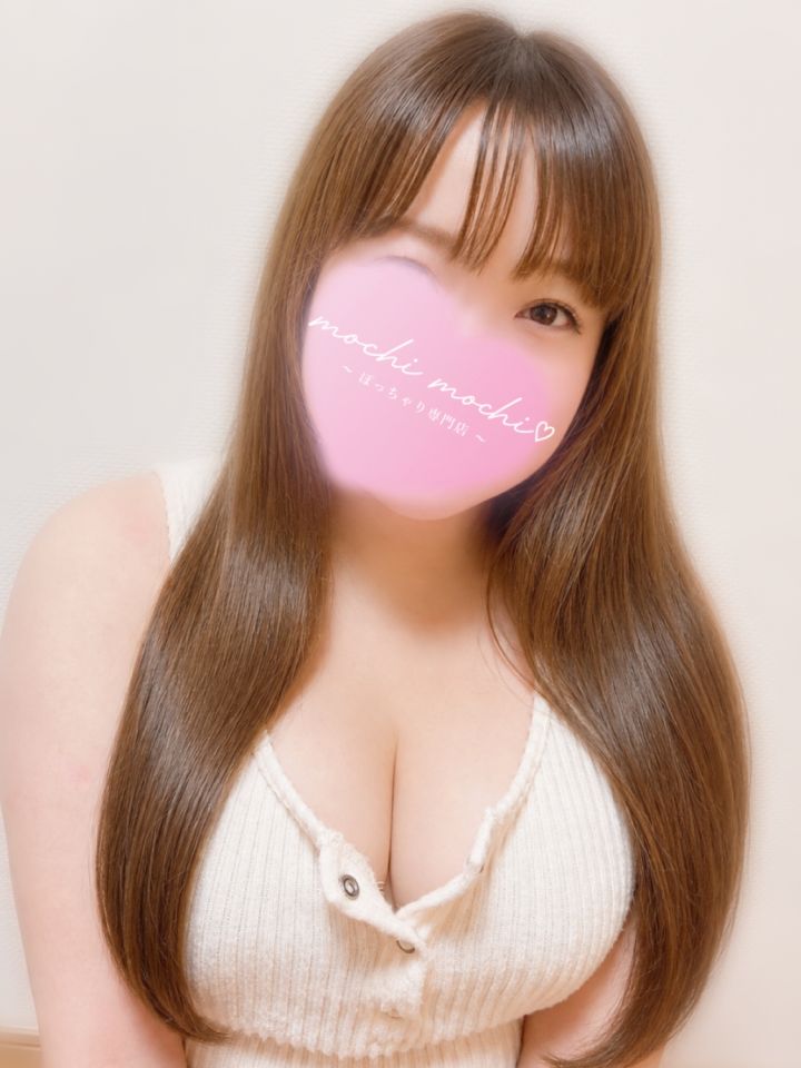 めい